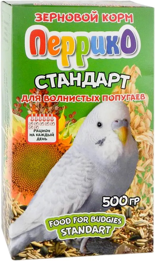 Перрико корм для волнистых попугаев Стандарт 500г