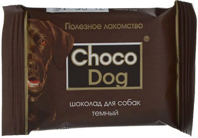 CHOCO DOG темный шоколад д/собак 15г