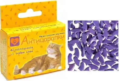 Антицарапки Ф2 Колпачки д/кошек на когти, фиолетовые 40шт