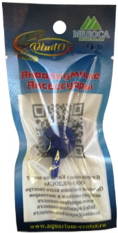 VladOx Минеральный распылитель-голубой шарик 22х20х4мм в упаковке