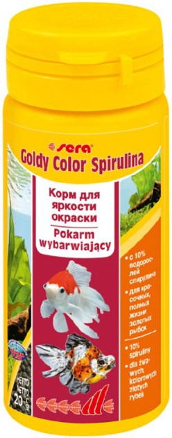 SERA 0880 Корм д/зол.ры в гранулах Goldi Color Spirylina 50мл 20г