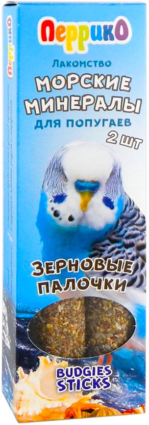 Перрико зерновые палочки для попугаев Морские минералы 2шт 100г