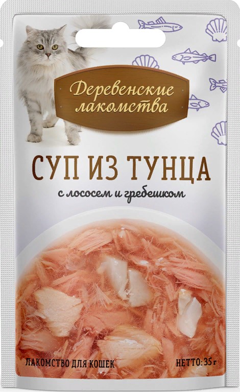 Деревенские лак-ва д/кошек суп из тунца с лососем и гребешком пауч 35г