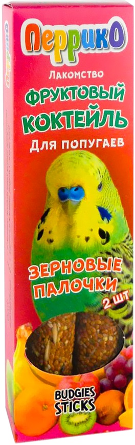 Перрико зерновые палочки для попугаев Фруктовый коктейль 2шт 120г