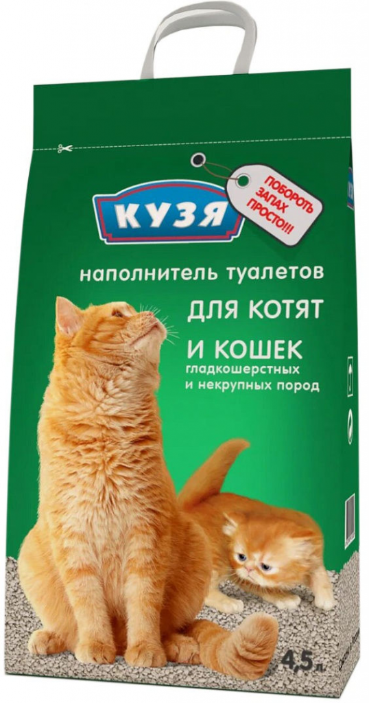 Наполнитель КУЗЯ для котят 4,5л