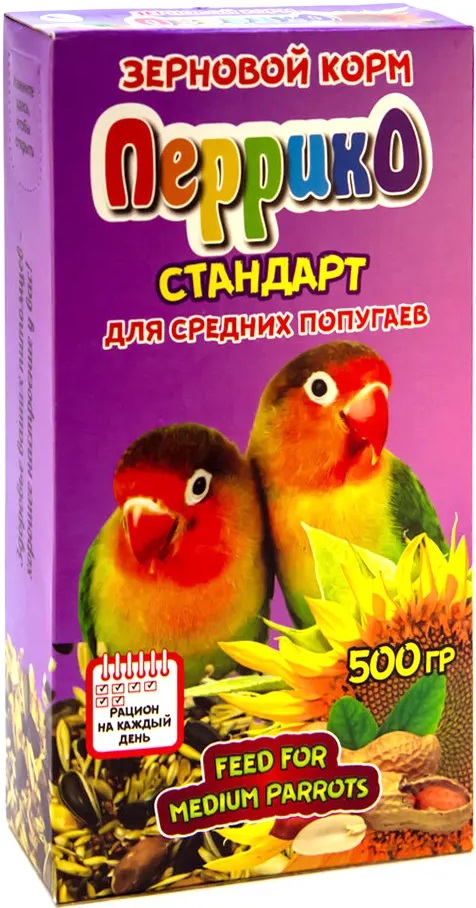 Перрико корм для Средних попугаев Стандарт 500г