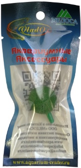 VladOx Минеральный распылитель-зеленый шарик 22х20х4мм в упаковке