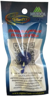 VladOx Минеральный распылитель-голубой шарик 26х23х4мм в упаковке