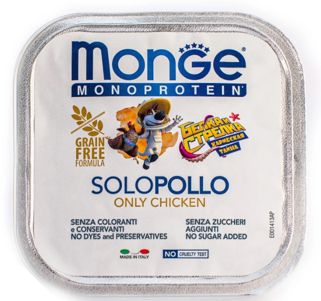Monge Dog Monoproteico Solo паштет д/с из курицы 150г