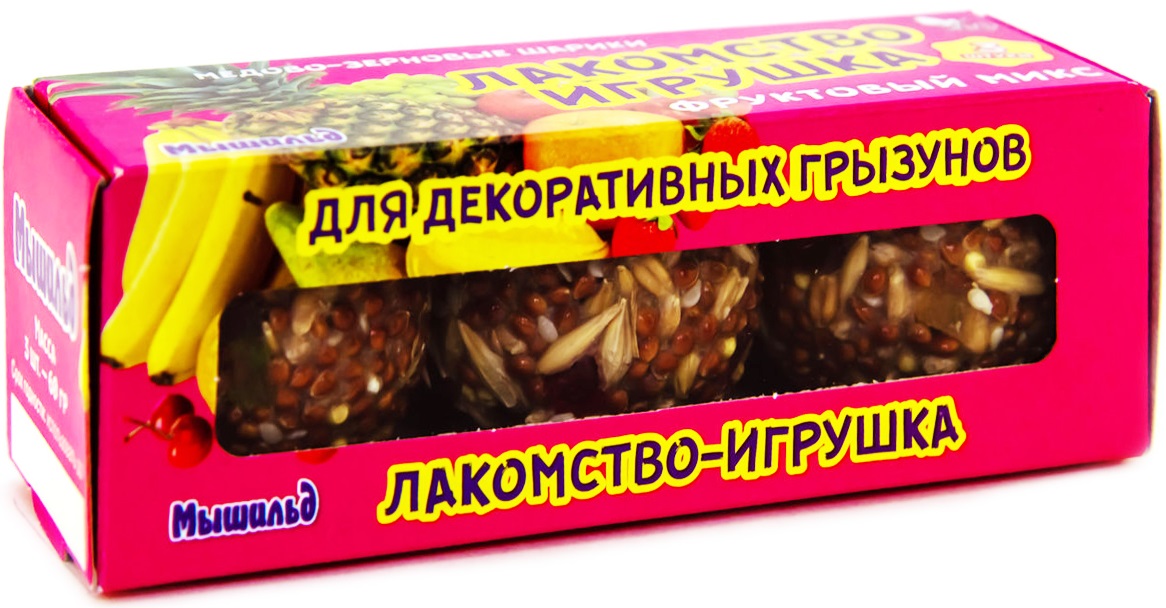 Мышильд Медово-зерновые шарики для грызунов фруктовый микс 3шт 60г