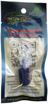 VladOx Минеральный распылитель-голубой цилиндр 15х22х4мм  в упаковке