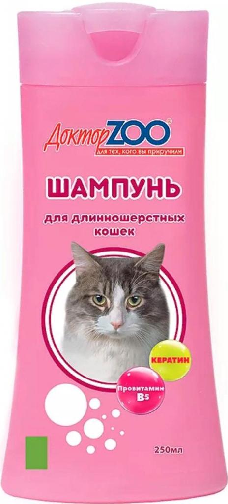 Доктор ЗОО Шампунь д/длинношерстных кошек 250мл
