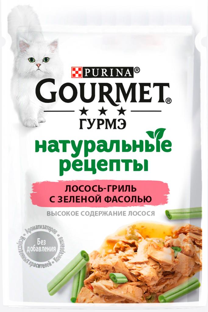 Гурмэ НатурРецепты пауч для кошек лосось гриль/зеленая фасоль 75г
