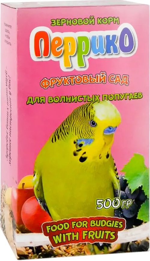 Перрико корм для волнистых попугаев Фруктовый сад 500г