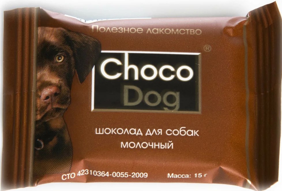 CHOCO DOG молочный шоколад д/собак 15г