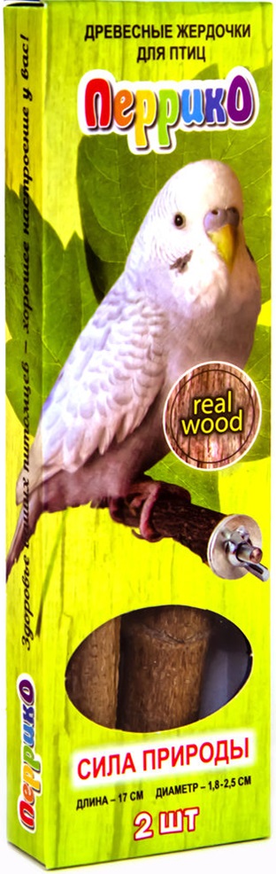 Перрико древесные жердочки для птиц Сила природы 17см 2шт