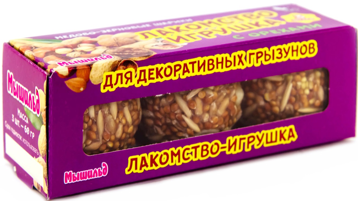 Мышильд Медово-зерновые шарики для грызунов с орехами 3шт 60г
