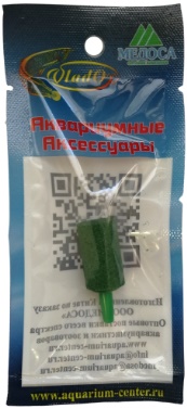 VladOx  Минеральный распылитель-зелёный цилиндр 14*25*4 мм в упаковке
