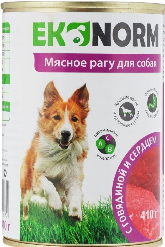 Ekonorm Мясное рагу 410г д/собак с говядиной и сердцем