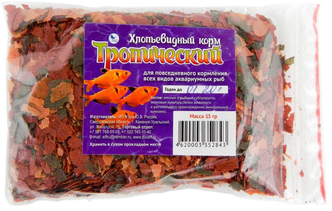 Хлопьевидный корм для рыб Тропический пакет 15г
