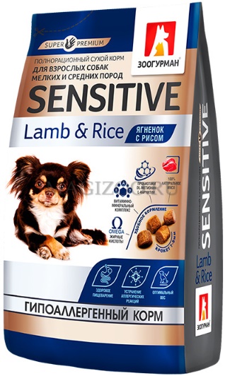 ЗООГУРМАН Sensitive сухой для собак мелких и средних гипоаллергенный Ягненок/рис
