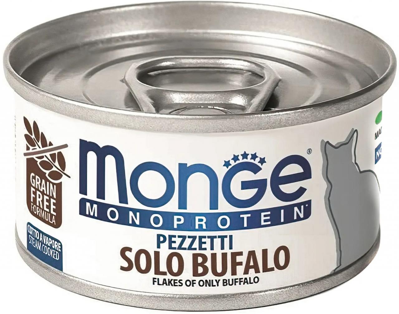 Monge Cat Monoprotein мясные хлопья для кошек из мяса буйвола 80г