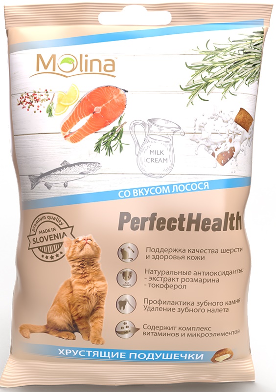 MOLINA Хрустящие подушечки для кошек "Со вкусом лосося", 50г